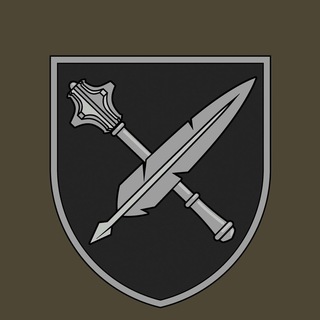 СТРАТКОМ ЗСУ / AFU STRATCOM