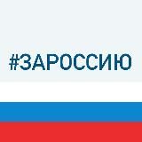 МИХАИЛ МИНЕНКОВ НЕВИННОМЫССК