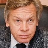 АЛЕКСЕЙ ПУШКОВ