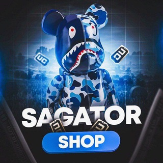 SAGATOR UC SHOP