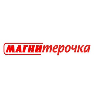ЛУЧШИЕ БОТЫ TELEGRAM