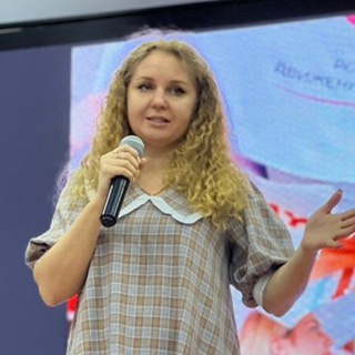 ЛЮДМИЛА САИДОВА