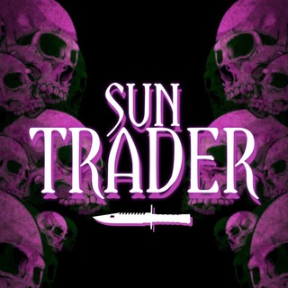 SUN~TRADER