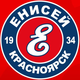 ХК