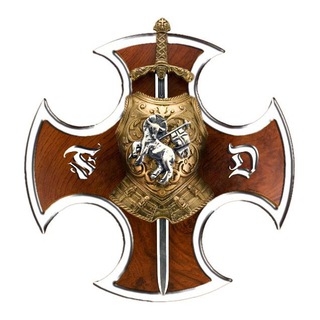 FIDEI DEFENSOR | ЗАЩИТНИК ВЕРЫ