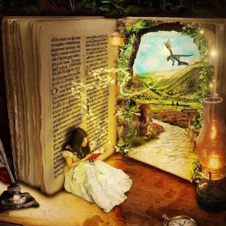 КНИЖНЫЕ СТРАНСТВИЯ