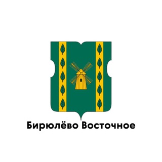 БИРЮЛЁВО ВОСТОЧНОЕ