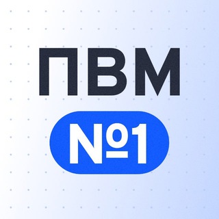 МУРМАНСКИЙ ТЕЛЕГРАМ
