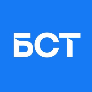 БСТ | НОВОСТИ БАШКОРТОСТАНА