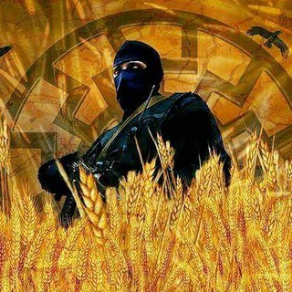 БІЛОЇ РАСИ ꑭ