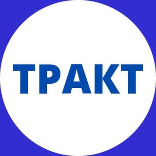 ГАЗЕТА 