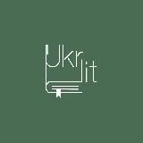 КНИГИ УКРАЇНСЬКОЮ
