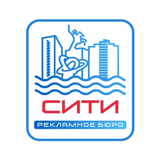REKLAMNOEBUROCITY_VOLGODONSK