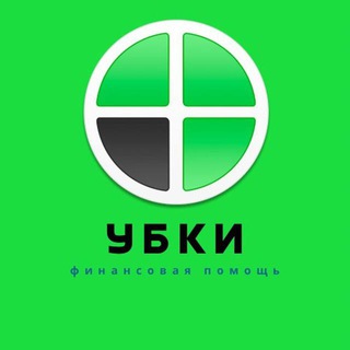УЛУЧШЕНИЕ КРЕДИТНОЙ ИСТОРИИ 