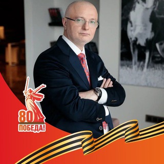КЛИШАС