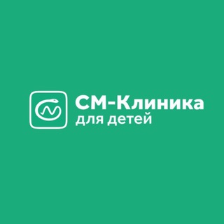О ЗДОРОВЬЕ ДЕТЕЙ И НЕ ТОЛЬКО