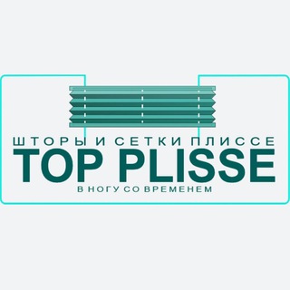 ПЛИССЕ И ТОЧКА! ШТОРЫ И СЕТКИ КРАСНОДАР