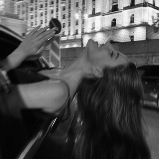 AMOUR
