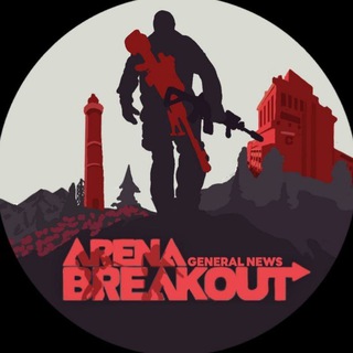 ARENA BREAKOUT