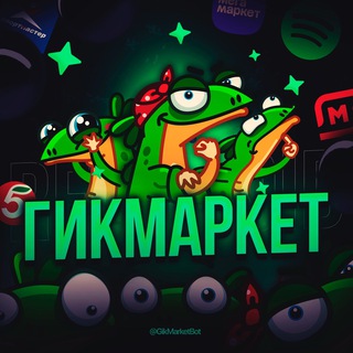 ТАБАЧКА - НОВОСТИ | СКИДКИ И ПРОМОКОДЫ