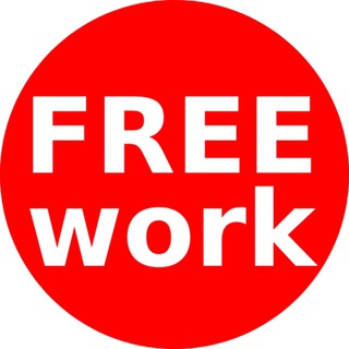 FREEWORKFEED - ФРИЛАНС, УДАЛЕННАЯ РАБОТА