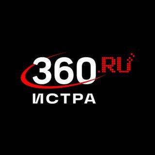 360TV ИСТРА