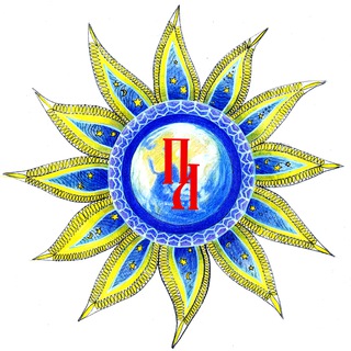 ПРИРОДОЛЮБИЕ - ГЛАДКОВ