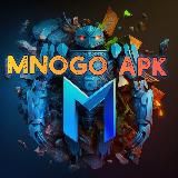 MNOGO APK | ВЗЛОМАННЫЕ ИГРЫ НА ANDROID