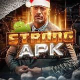 STRONG APK
