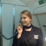 FREQUENTFLYERS