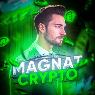 MAGNAT CRYPTO