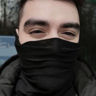 ЭЛ