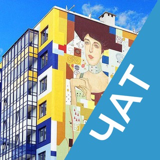 ЖИЗНЬ В КУДРОВО (ЧАТ)