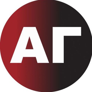 АДВОКАТСКАЯ ГАЗЕТА