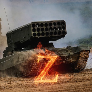 ХЕРСОНСКИЙ ВЕСТНИК