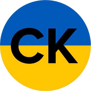 СТУДКАУЧ