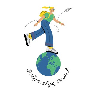 WE. WORLD EXPLORERS