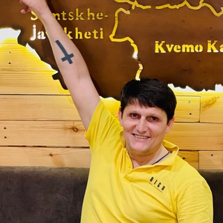 ГРИША МОСКОВСКИЙ