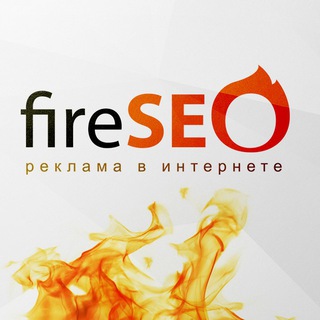 FIRESEO
