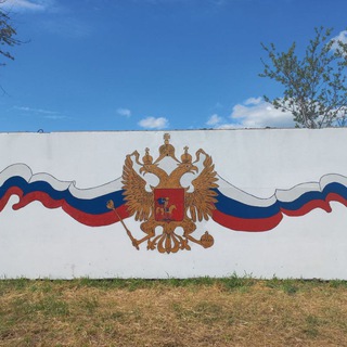 ТАВРИЧАНСКОЕ ТУ
