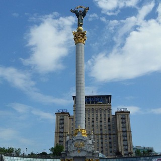 АВТО, НЕРУХОМІСТЬ, ПРОДУКТИ, ДИТЯЧИЙ СВІТ, ЕЛЕКТРОНІКА, ОДЯГ, ХОБІЙ, ПОСЛУГИ, ТОВАРИ ДЛЯ ДОМУ (РЕКЛАМА) УКРАЇНА, СЛОВАЧЧИНА.