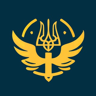 ЗБРОЙНІ СИЛИ УКРАЇНИ. ВІЙНА З ОКУПАНТАМИ