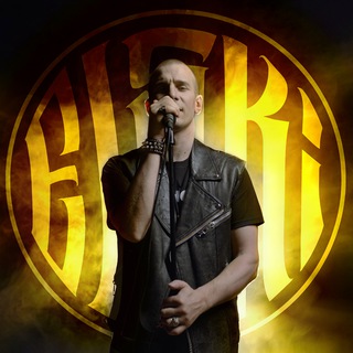 ELSKI LIVE