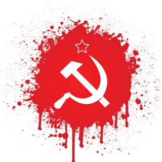 НЕТИПИЧНЫЙ СССР