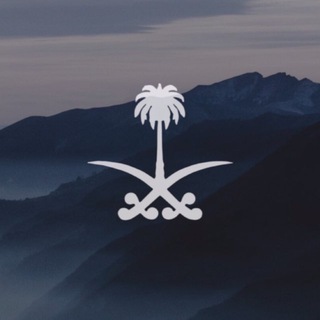 هدى للمتقين