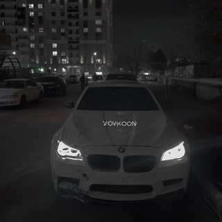 VOVKOON