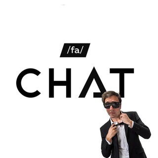  /FA/ CHAT