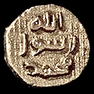 ОСНОВЫ СУННЫ