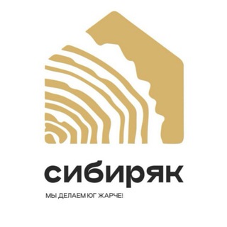 БАНИ/ДОМА