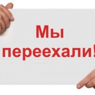 PRO_ЖЕНЩИН_РНД